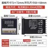 CHBOQUN Boqun Controlador de Temperatura Eléctrico REX-C100 C400 C700 C900 Controlador de Temperatura con Regulación PID Inteligente