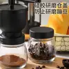 Moedor de café manual em estoque para atacado, pequeno moedor portátil para casa, moedor de grãos de café manual