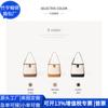 Bolsa de Ombro Rpet Emendada Estilo Japonês, Bolsa Balde de Lona com Cordão Estilo Japonês e Coreano, Bolsa Transversal de PU da Moda, Fábrica Personalizada