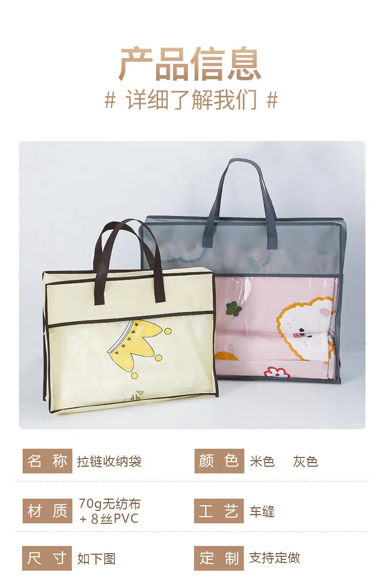 详情-10.jpg