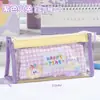 Estuche Transparente Desmontable con Dibujos de Estrellas Triangulares para Estudiantes de Primaria, Bolsa de Almacenamiento de Doble Capa de Gran Capacidad, Impermeable y Resistente a la Suciedad