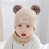 Gorro de bebé de primavera y otoño, gorro de lana nuevo, bonito y súper bonito, para hombre y mujer, gorro de punto para otoño e invierno para niños.