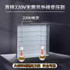220V alta pressão reflexão difusa 3m filme lanche banco rede de farmácias marca publicidade porta placa luminosa caixa de luz barra de luz