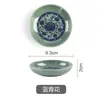 Plato de Vinagre de Melamina Porcelana Falsa Plástico Plato de Condimento Plato de Vinagre Plato para Salsa para Mojar Plato de Aceite Plato Pequeño Plato de Condimentos Plato Redondo de Vinagre Plato para Hot Pot