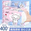 Descuento por Compra al por Mayor Papel Higiénico Desplegable Espeso de 5 Capas, Servilletas, Paquete de Caja Completa, Toallitas de Mano, Papel Higiénico al por Mayor