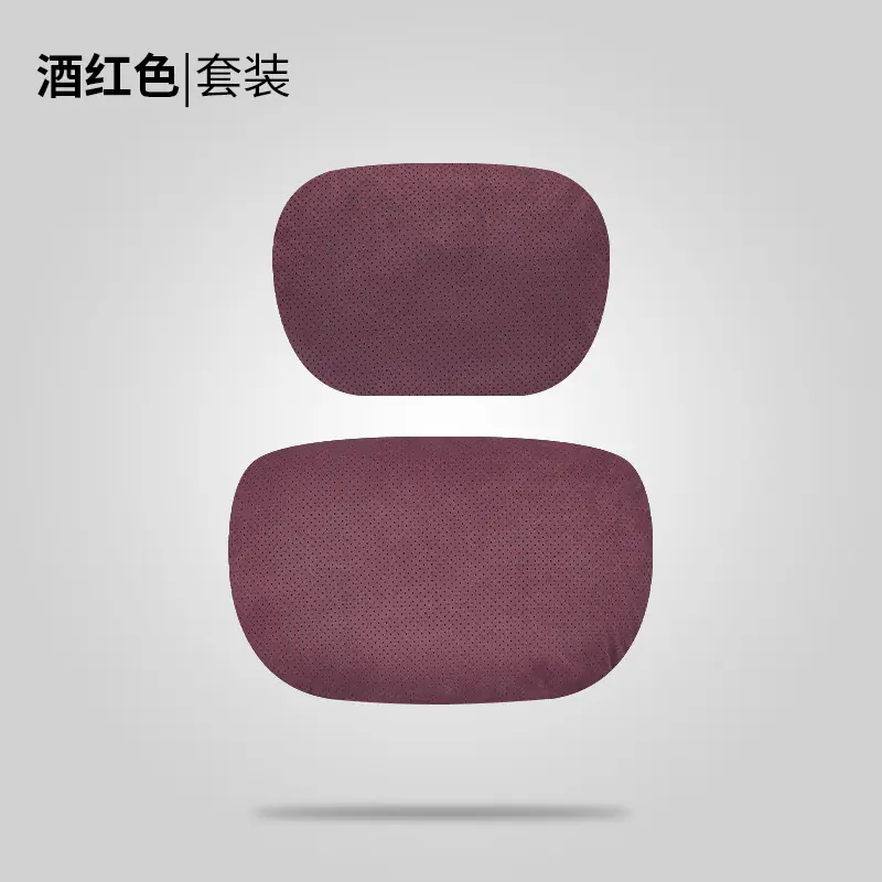 酒红色套装.jpg