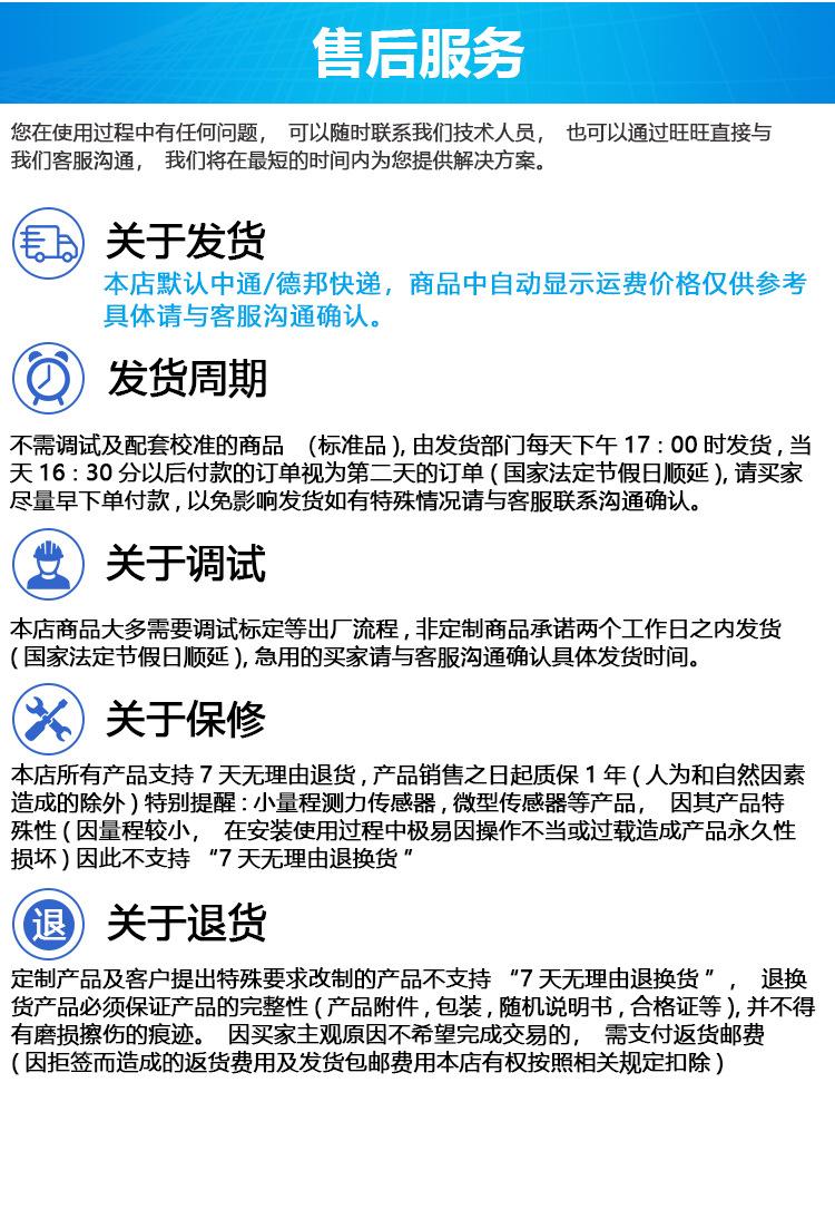 未标题-1_18.jpg
