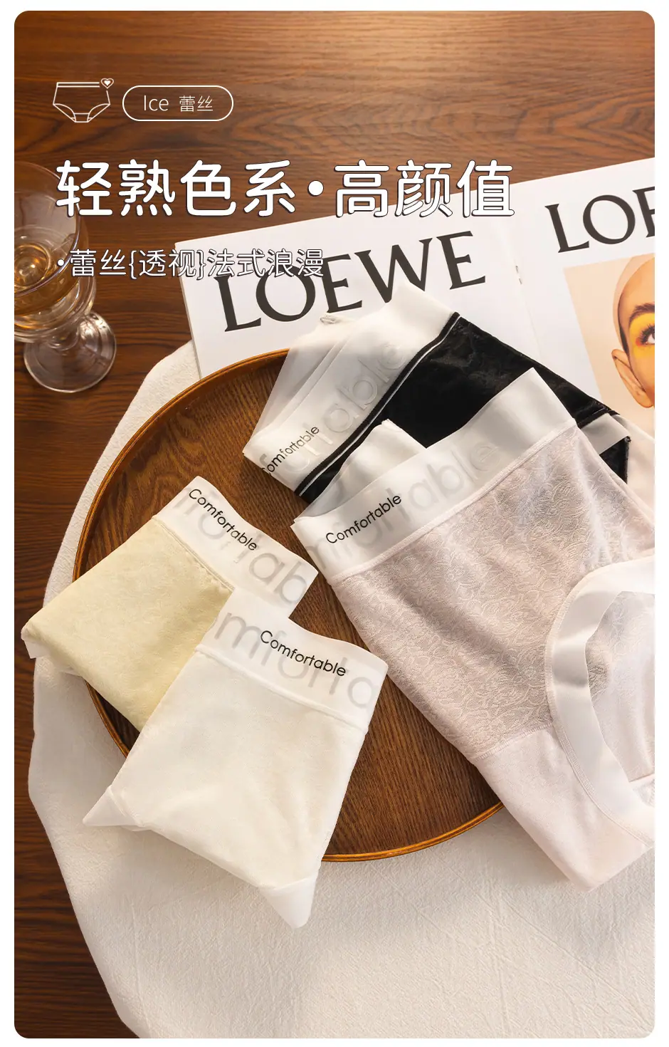 详情_10.jpg