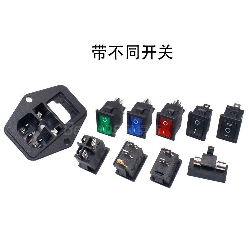 DB-14-F5-DD+RS601二合一插座