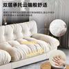 Sofá minimalista italiano Baxter personalizado de Foshan Furniture, estilo nube, color crema, estilo silencioso, de tela para tres personas en filas rectas