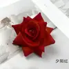 Rosas de terciopelo artificiales de cuatro esquinas de colores Decoración de cabeza de coche de boda DIY Adorno pequeño Decoración de caja de regalo Flores artificiales