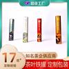Lata de Té Personalización 50g Lata de Té Verde Lata de Té Lata Universal para Té Negro Lata Sellada Caja de Regalo Empaque de Té