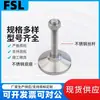 Taza de pie de alta resistencia de acero inoxidable Wad06-D80-M12/M14/M16/M20/M24-L50/100/150/200