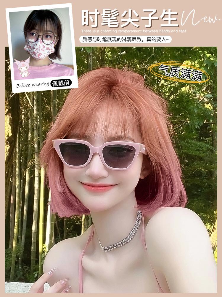 2023_06_09_05_30_IMG_5737