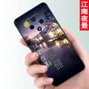 Funda adecuada para teléfono inteligente Huawei nova9z carcasa nova9z anticaída Hinova9Z5G silicona MNT-BD