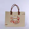 Bolsa de fieltro tipo tote, bolso de mano, bolsa de compras para eventos del Festival de Medio Otoño, bolsa de fieltro, bolsa de regalo bancaria