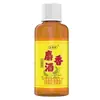 Super Isca Flor de Fragrância Lichia Mel Carpa Crucian Isca Louca Carpa Prateada e Carpa Cabeça Grande Creme de Jujuba Camarão Antártico Musk Líquido Vinho Isca para Peixes Remédio Apetitoso