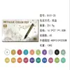 STA STA 8151 color metal marcador pintura pluma marcador álbum DIY Cartulina Negra Marcador de Arte
