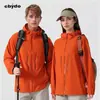 Ropa con capucha de protección solar para parejas de verano, chaqueta ligera para montar al aire libre, pesca, sensación de pluma, ropa para la piel, ropa de protección solar para hombres y mujeres