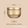 Latas Pequeñas para Velas, Latas de Hojalata, Latas para Té, Cajas Pequeñas Redondas de Hojalata para Té, Latas Metálicas, Fabricación de Latas al por Mayor