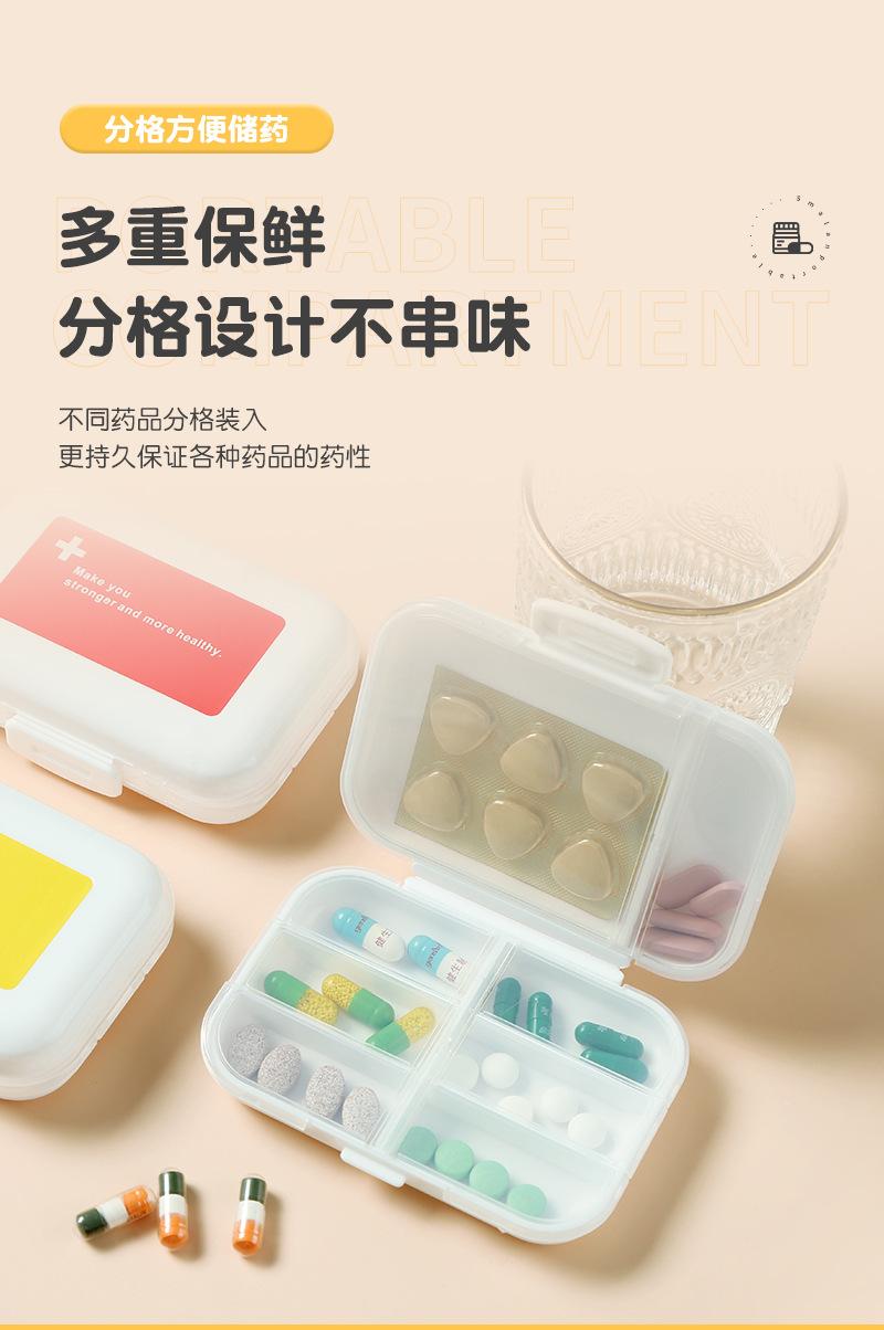 简尚详情(2)_09.jpg