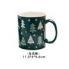 Esmalte de Color Vajilla de Cerámica Navideña Plato tazón traje logo imprimible Plato plano de cerámica occidental Taza de árbol de Navidad