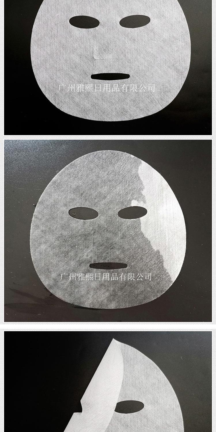 详情页_04.jpg