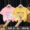 Camiseta de Verão Infantil 100% Algodão Manga Meia Manga Meninas Manga Curta Novo Estilo 2025 Camiseta Feminina Tops Roupa Familiar