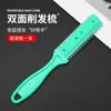 Cortapelos Adelgazante para el Hogar, Recortador de Flequillos, Cuchillo de Doble Cara, Peine Cortapelos con Cuchilla, Multifuncional, Broker de Cabello Femenino, Venta al por Mayor
