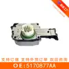 La válvula de transmisión 5170877AA es adecuada para camionetas Dodge/Grand Cherokee/Ram