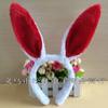 Diadema de Orejas de Conejo de Peluche para Accesorios para el Cabello para Actuación Escénica de Venta Caliente Adorno para la Cabeza para Adultos Pascua Halloween
