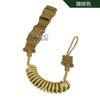 Q609 cordón táctico multifunción cuerda táctica anti-pérdida llavero elástico de resorte para exteriores ventilador militar