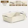 Experto en Almacenamiento Cesta de Almacenamiento de Plástico para Uso Doméstico, Ropa, Juguetes, Bocadillos, Caja Organizadora para Armario de Dormitorio con Tapa