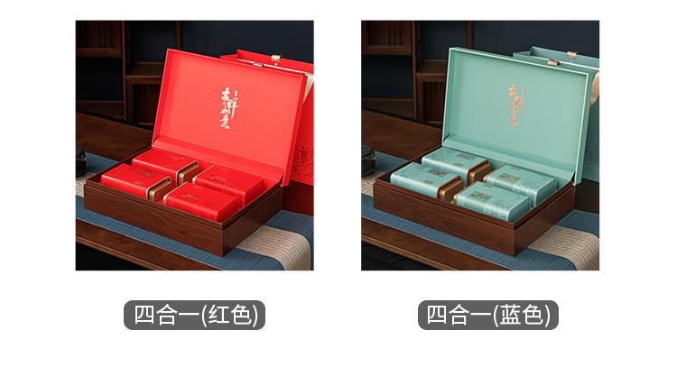 企业店-(2)_07.jpg