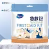 Kit de primeros auxilios Heinold trauma emergencia trauma de superficie corporal kit de primeros auxilios para el cuidado kit de emergencia para coche hogar exterior