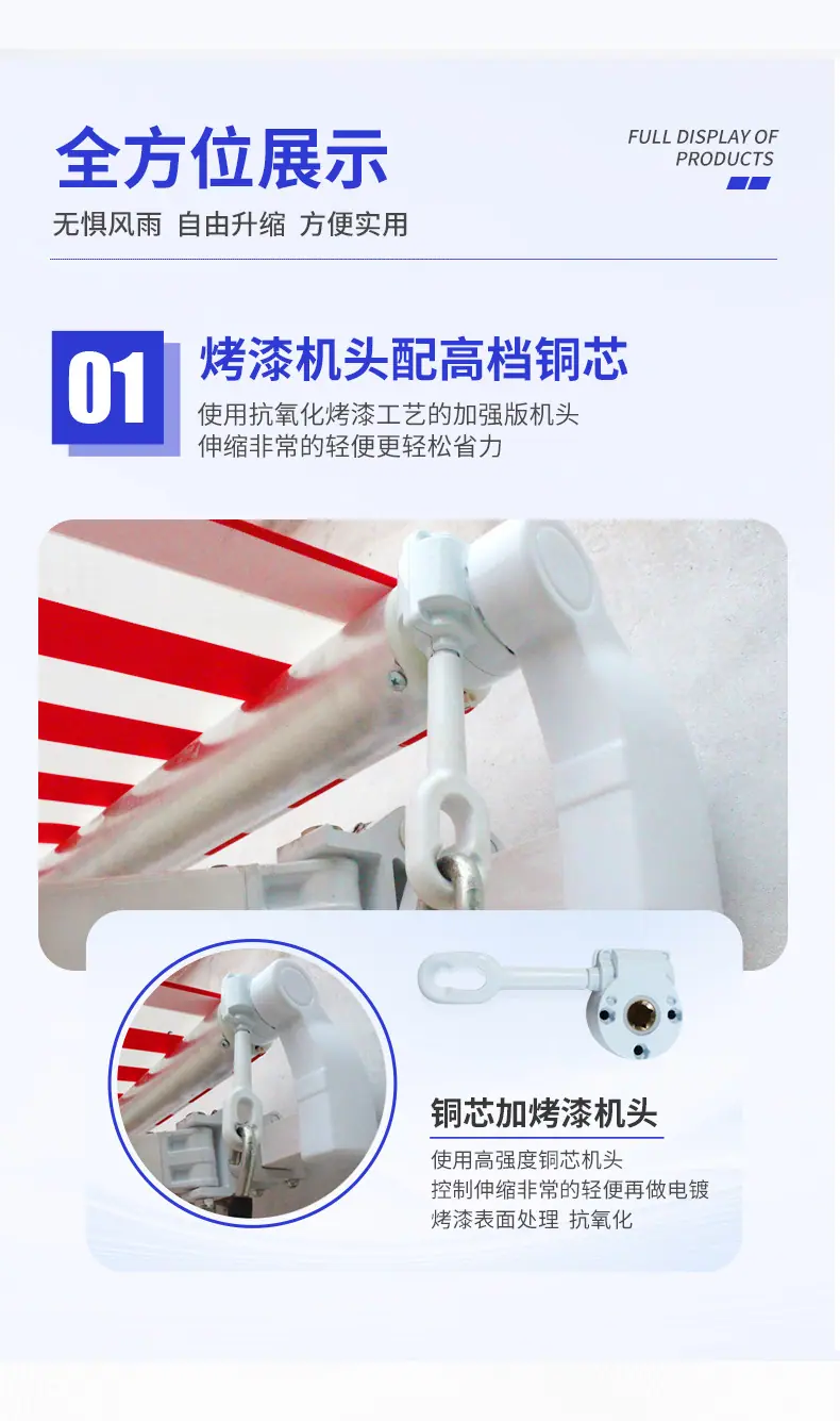 双开详情页_06.jpg