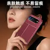 Funda protectora adecuada para teléfono móvil Huawei puraxview, magnética todo incluido XView anticaídas galvanizada simple de alta gama de cuero