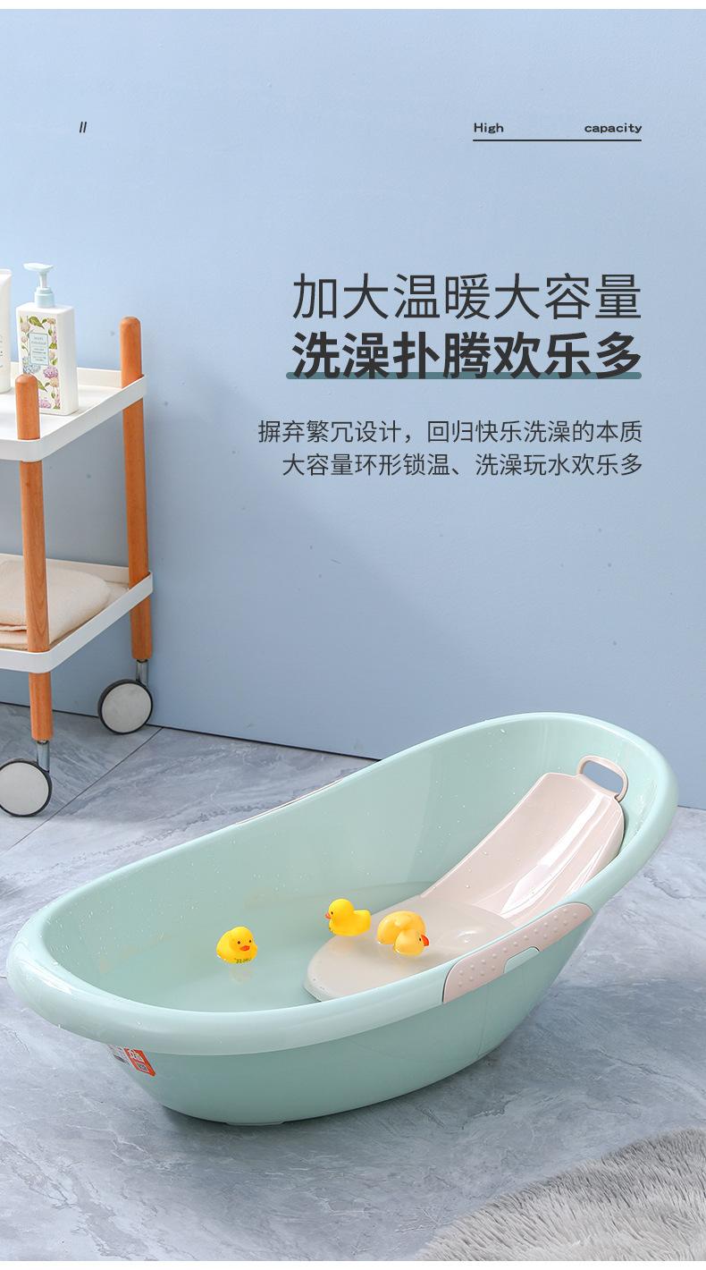 洗澡盆_05.jpg