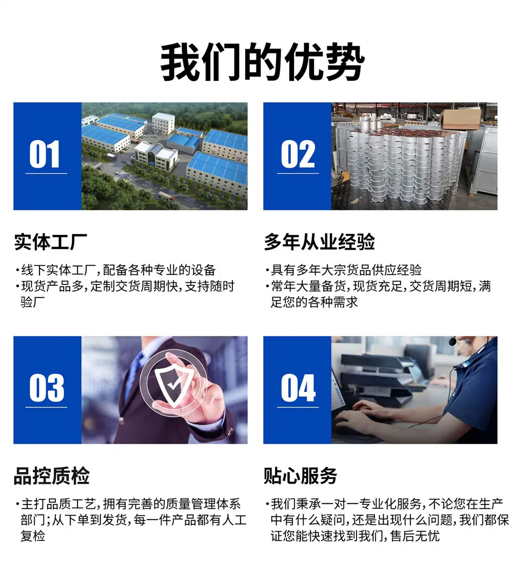 详情页_02