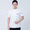 Novo Uniforme de Chef de Hotel Manga Longa Masculino Roupa de Trabalho para Cozinha Espessada Roupas de Cozinha para Confeitaria