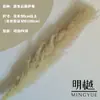 Caña Larga Vietnamita Flor Seca de Yunnan Ramo Decoración Esponjoso Fotografía de Boda Del Suelo al Techo Paisajismo Flor Inmortal Natural