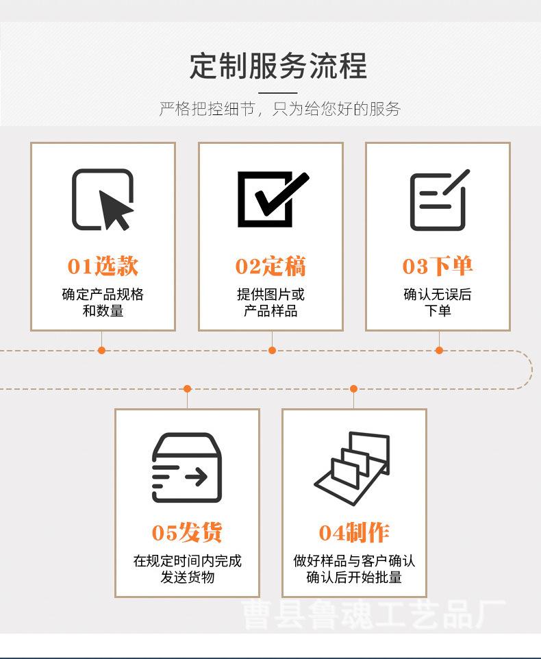 通用详情_04.jpg