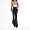 Pantalones vaqueros Micro-Lar de estilo retro americano para mujer, diseño de otoño 2024, ajustados, elásticos y adelgazantes, con diseño de herradura.