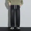 Pantalones Casuales para Hombre, Pantalones de Lyocell Rectos Holgados, Nuevos Tendencia Versátiles Otoño e Invierno 2026, Pantalones para Hombre de Trabajo