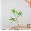 3 lirios artificiales perfumados para decoraciones florales de restaurante añaden un toque suave, elegante, natural y fresco al espacio interior