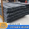 Suministro de fabricantes: Tubo de pared de PVC gris con perforaciones, tubo de pared de 18, tubo de pared de 20, tubo de pared con tornillo