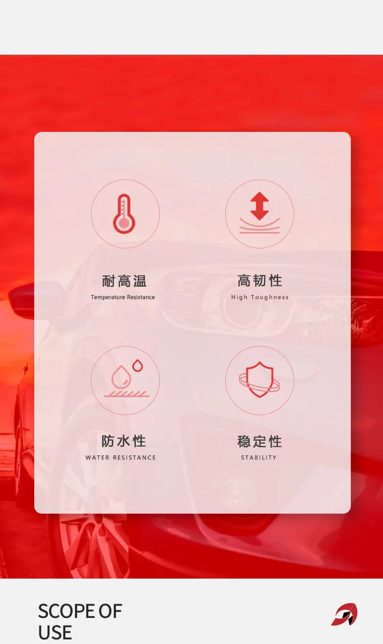 AMP套装_02.jpg