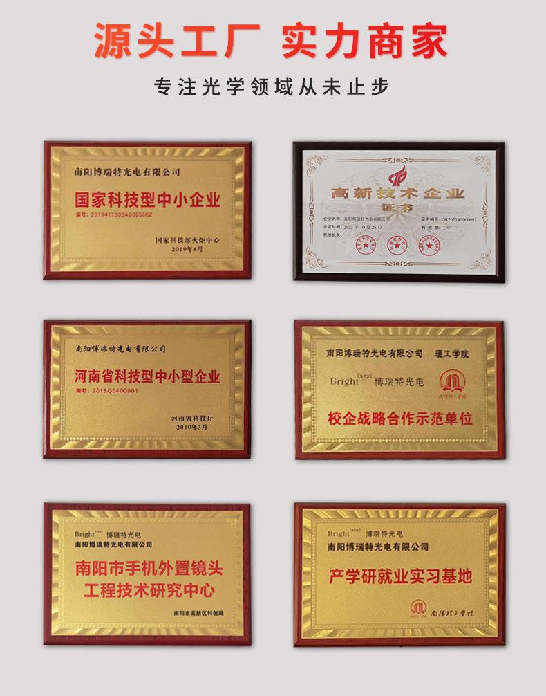 f9e26b9916642e91482df2dc76fad2