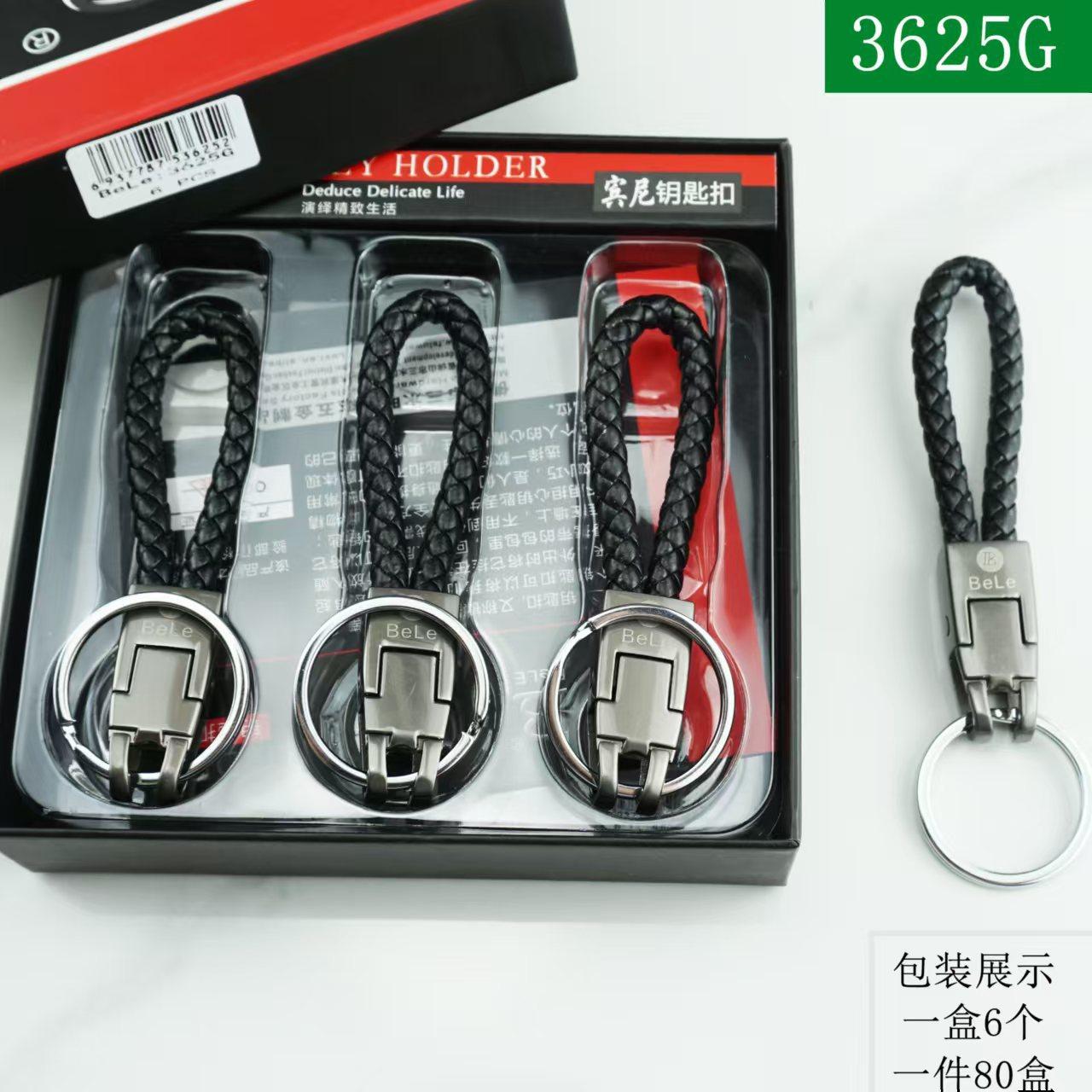 2024_11_06_12_06_IMG_8697