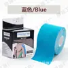 Parche Muscular Equipo Protector Cinta Deportiva Vendaje Elástico Parche para Articulaciones de Fitness Parche Facial para Esquí Parche para el Pecho Cinta